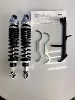 カヤバ KYB リアショック KGS325 SR400/SR500/W650 - メルカリ