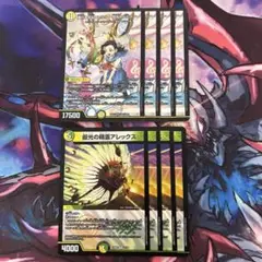 滝川るる＆ラフルル閃光のヒロイン 4枚 おまけ付き