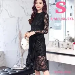 結婚式 ドレス　総レース　ブラック　膝丈　Ｓサイズ　マーメイド　きれいめ　長袖