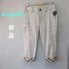 【新品未使用】バーバリー ロンドン ノバチェック パンツ Mサイズ