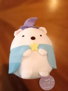 星の飾り付きぬいぐるみ
