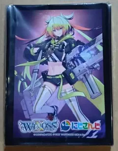 WIXOSS にじさんじver. メリッサ・キンレンカ 限定スリーブ