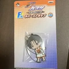 Item thumbnail for item 596957e6-b73b-4eef-8559-c4cdd641b23e