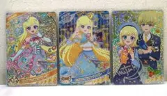 ひみつのアイプリ みつき カードサイン シークレット アイプリカード 星4