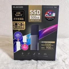 ☆新品未開封☆エレコム☆ESD-EWC1000GBK☆ポータブルSSD 1TB - メルカリ