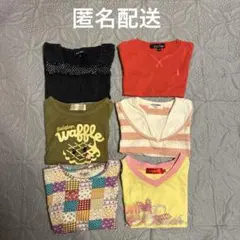 お得　ブランド多数　まとめ売り　100 イーストボーイ　他のサムネイル