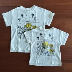 ピーナッツ　半袖Tシャツ 130cm＆100cm　2枚セット　お揃い
