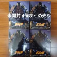 ジャギ プライズフィギュア 4個セット