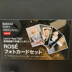 2026年最新】blackpink ロゼ サインの人気アイテム - メルカリ