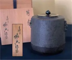 2025年最新】高橋敬典の人気アイテム - メルカリ