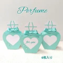 香水型♡ティファニーブルー•サンキュー•メッセージカード•ハンドメイド(6枚入)