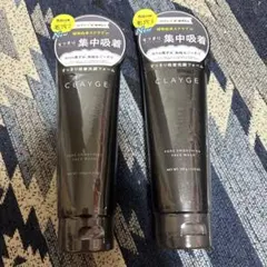 ニューダー neuder 炭泥マッサージ 洗顔ジェル 洗顔料 - メルカリ