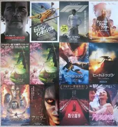 洋画　2025年公開作品　108枚セット　映画フライヤー　映画チラシ　まとめ売り