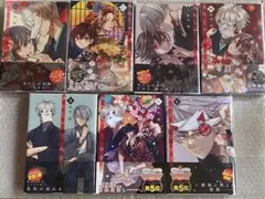 少女漫画 みにくい遊郭の子 7巻セット