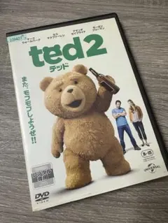 映画『ted2』レンタル落ちDVD