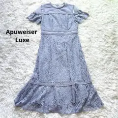 Apuweiser Luxe レースワンピース パーティードレスオケージョン水色