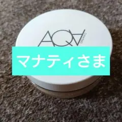 AQVA AQVA オーガニックフェイスパウダーUV　パールベージュのサムネイル