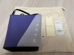 MARNI Tribeca ショルダーバッグ 半額以下　紫 グレーのサムネイル