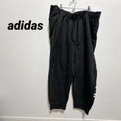 adidas アディダス スウェットパンツ 4X 黒 18XOT 大きいサイズ