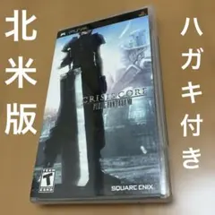 PSP Crisis Core -Final Fantasy VII- •北米版