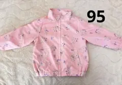 りんだ様専用　2点おまとめ