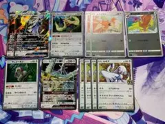2026年最新】ポケモンカード ノーマル まとめ売りの人気アイテム