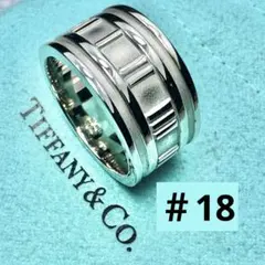 cramoisie様 リクエスト 2点 まとめ商品