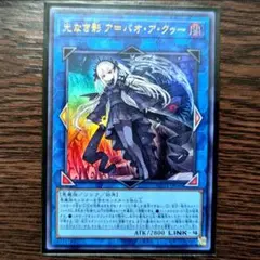 Item thumbnail for item 84fdc396-e30f-4404-9070-a575a4c5d236