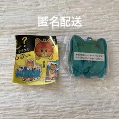 ホワッツマイケル　アクリルキーホルダー　ポッポのサムネイル