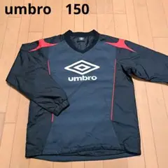 umbroアンブロ⭐中綿　ピステ　150