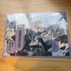 魔男のイチ クリアファイル 渋谷 TSUTAYA限定