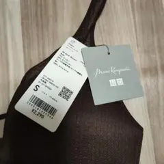 ユニクロ　UNIQLO　マメ　Mame ワイヤレスブラ　メッシュ　Sサイズ