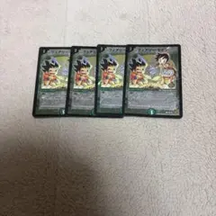 フェアリーライフ ゲーマーズ プロモ 2枚 - メルカリ