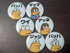 Item thumbnail for item b6779715-dca2-427c-be8e-4ea90d69964e