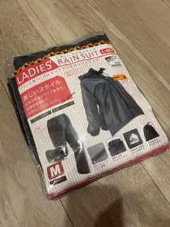 Item thumbnail for item ead08d53-1aa4-4ece-b557-80b5f37756a1