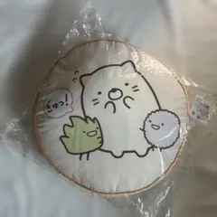 すみっコぐらし　クッション　枕　ぬいぐるみ