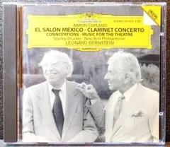 コープランド: 『エル・サロン・メヒコ 』他 バーンスタイン／ニューヨーク.P