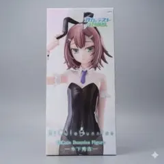 BiCute Bunnies フィギュア 木下秀吉 未開封品 - メルカリ