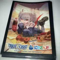 2026年最新】wixoss スリーブの人気アイテム - メルカリ