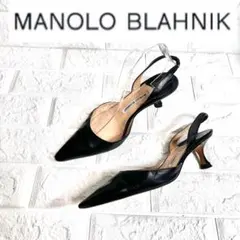 MANOLO BLAHNIK ストラップパンプス　バックストラップ