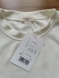 【新品タグ付】Classical Elf クラシカルエルフ 半袖Tシャツ 白 Lのサムネイル