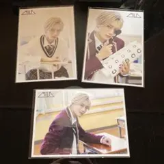 M!LK 山中柔太朗 生写真 3枚セット