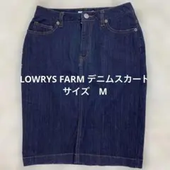 LOWRYS FARM ダークデニム タイトスカート カジュアル(0491)