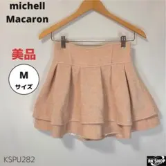 美品 michell Macaron ミニスカート ツイード フレア 美脚 M