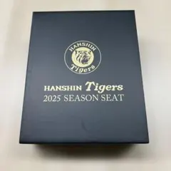 阪神タイガース 2025 SEASON SEAT