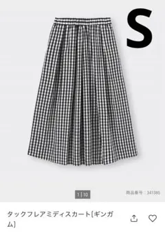 新品　GU タックフレアミディスカート　ギンガムチェック Sサイズ