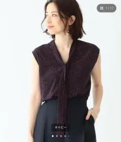 Demi-Luxe BEAMS タイ付きドット柄ブラウス　ノースリーブ ビームスのサムネイル
