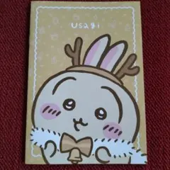 セブン-イレブン限定 ちいかわ オリジナルA5ノート（うさぎ）新品未使用