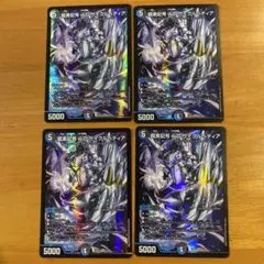 サイクルペディア　ホイルのサムネイル