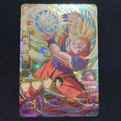 UR】孫悟飯：青年期 HG7-42 超サイヤ人 ドラゴンボールヒーローズ